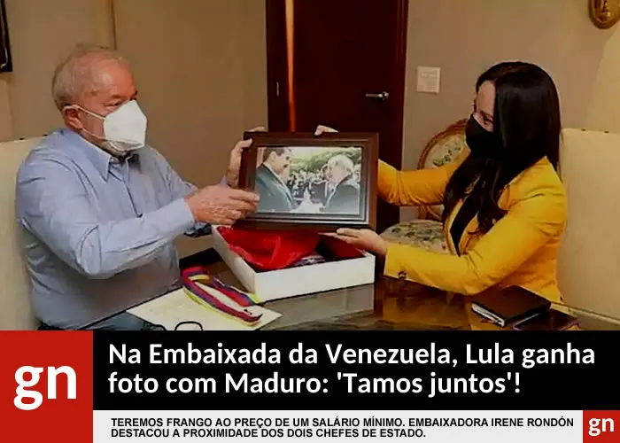 Na Venezuela, são necessárias muitas e muitas notas para comprar um frango usando como preço de referência um pequeno mercado informal.

Também participaram do encontro a presidente do PT, deputada Gleise Hoffman (PT-PR), o deputado Paulo Pimenta (PT-RS) e o ex-secretário de Relações Exteriores, Romenio Pereira, atual secretário-geral do PT. 
 
Lula também recebeu de Irene o livro Quem tem medo de Hugo Chávez? América Latina: Integração Real, que conta trechos da vida do ex-presidente venezuelano, do qual Nicolás Maduro é herdeiro político.

Nos últimos dias, Lula teve reuniões em Brasília com representantes de países como Venezuela, Argentina e Bolívia, além de lideranças políticas e parlamentares., Passagem aérea barata, Vagas de emprego e Graduação a distância, em, Brasil